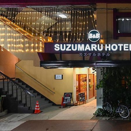 Suzumaru Hotel Вакаяма Экстерьер фото